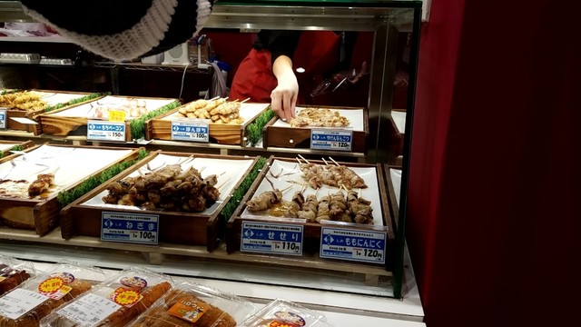 美唄焼鳥・惣菜 炎 ダイイチ白樺店的實拍高清圖