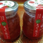 recommendations for おみやげ街道 小倉店