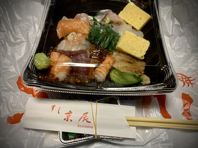 京辰 アークヒルズサウスタワー店的實拍高清圖