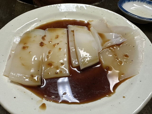 recommendations image for 大昌園