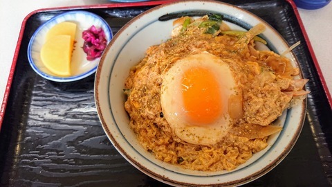 千成餅食堂 祥鳥橋店的实拍图