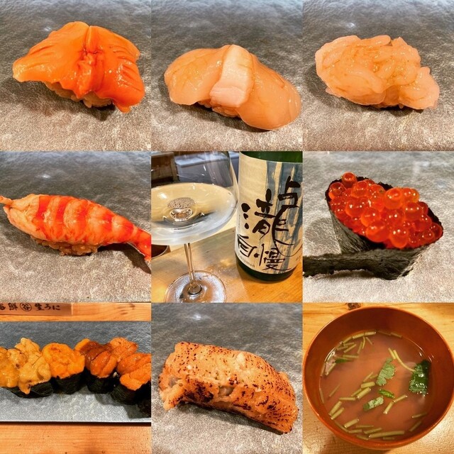 みこ寿司的實拍高清圖