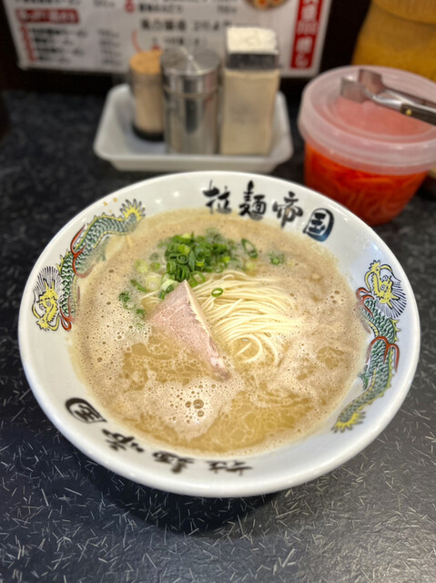 拉麺帝国 本店的實拍高清圖