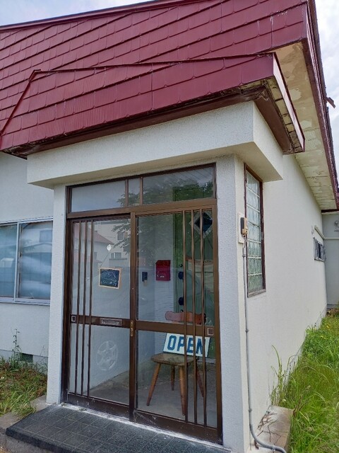 recommendations image for メルシースコーン