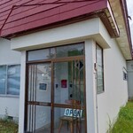 recommendations for メルシースコーン