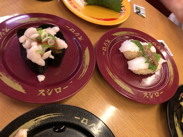 スシロー 豊南店的实拍高清图