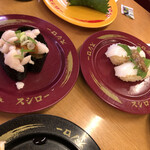 スシロー 豊南店的实拍图