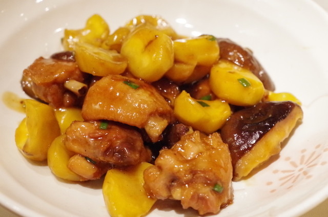 咸亨酒店的實拍高清圖