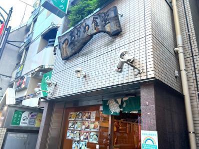 つるかめ食堂 歌舞伎町店的實拍高清圖