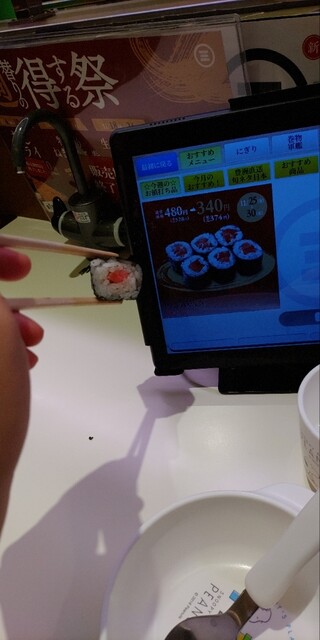 回転寿司 みさき アルカキット錦糸町店的實拍高清圖