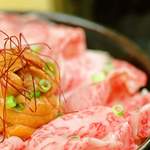 田村 岩太郎商店的實拍圖