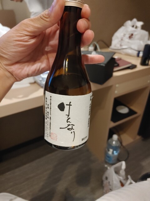 津之喜酒舗的實拍高清圖