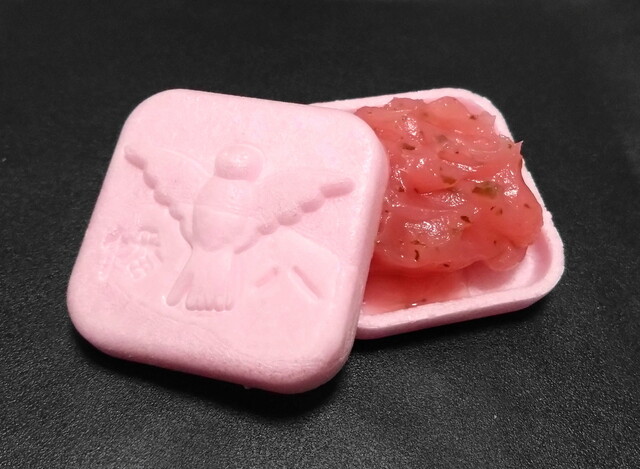 走井餅老舗 石清水八幡宮境内店的实拍高清图