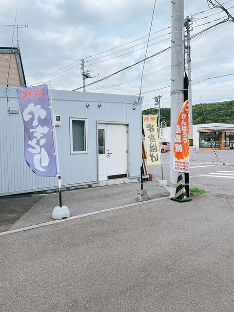 ティーガーデン的实拍高清图