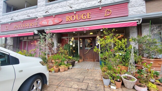 パティスリー＆カフェルージュ 本店的實拍高清圖