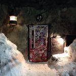 Bar Ｇyu＋的实拍图