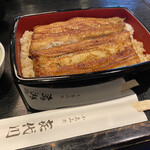 喜代川的實拍圖