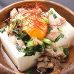 recommendations for START BAR