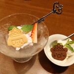 正直や的实拍图
