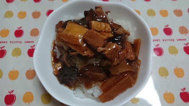 無印良品 錦糸町PARCO店的實拍高清圖