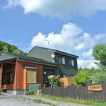 いし豆的实拍图