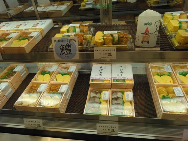 大徳寺さいき家 JR京都伊勢丹店的實拍高清圖