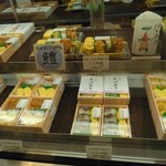 大徳寺さいき家 JR京都伊勢丹店的實拍圖