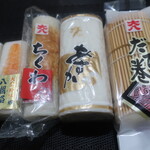 大八栗原蒲鉾店 本店的实拍图