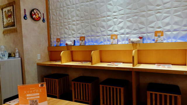 ウイグル料理 DOLAN的实拍高清图