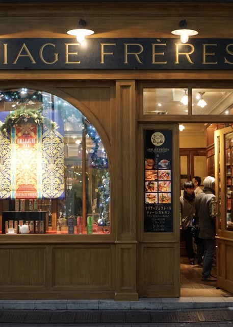 recommendations image for マリアージュフレール 銀座本店