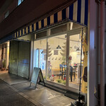 Kitchen Factory Moe的实拍图