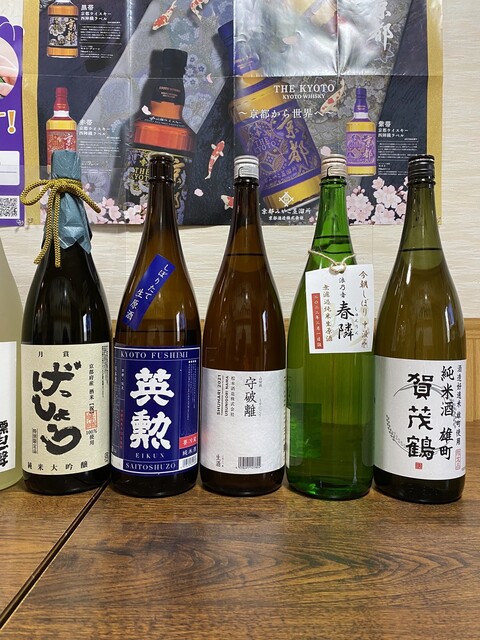 彦ずし的實拍高清圖