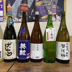 彦ずし的實拍圖