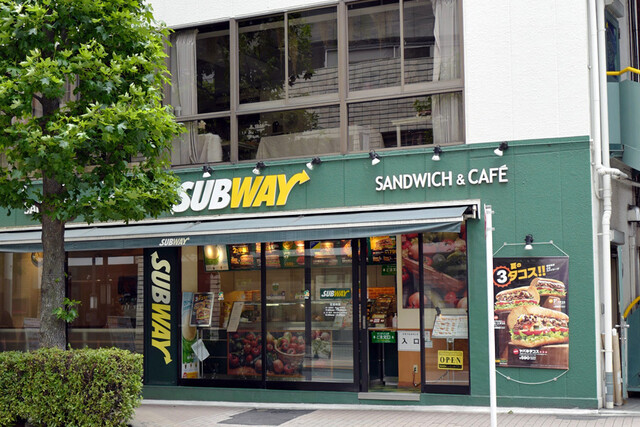 recommendations image for サブウェイ 新宿御苑前店