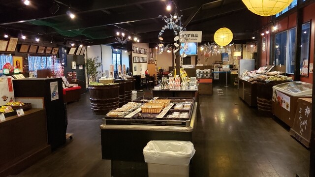 recommendations image for 高橋總本舗 本社工場直売店