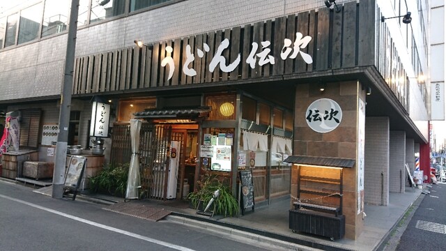 おでん 大月的实拍高清图
