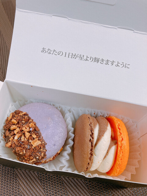 recommendations image for マカプレッソ 天王寺店