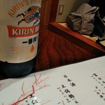 お食事処 明日香的实拍图