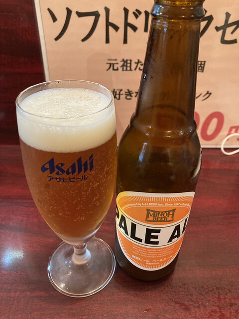 会津屋 ナンバ店的實拍高清圖