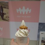 recommendations for CRAFT MILK SHOP