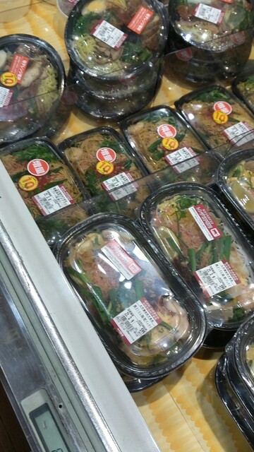 成城石井 新丸ビル店的实拍高清图