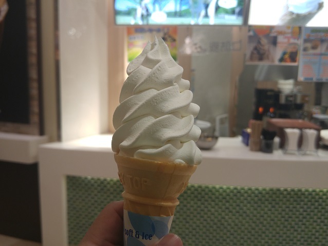 recommendations image for 成田ゆめ牧場 アリオ亀有店