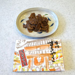 浅草 今半 日本橋三越本店的實拍圖