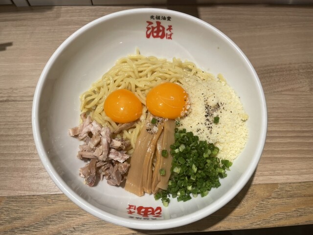 元祖油堂 東京ラーメン横丁店的實拍高清圖