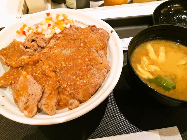 松屋 府中店的实拍高清图