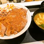 松屋 府中店的实拍图