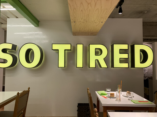 SO TIRED的實拍高清圖