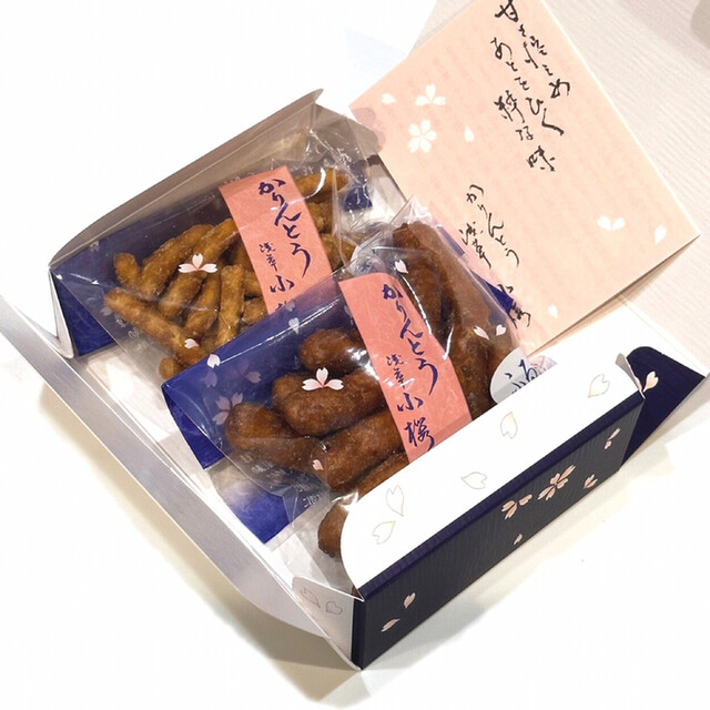 かりんとう 小桜的實拍高清圖