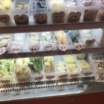 張亮麻辣湯 八王子店的实拍图