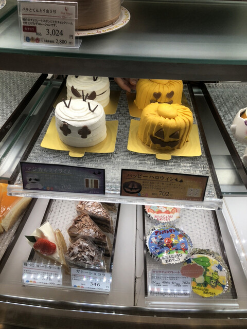 recommendations image for プチプランス クグロフ ららぽーとEXPOCITY店